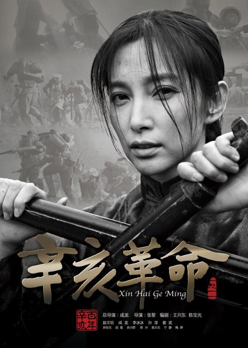 成考要考学位证吗